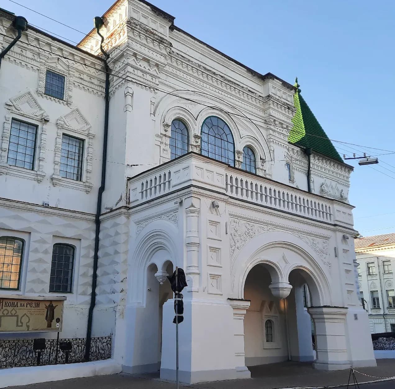 Романовский музей-заповедник