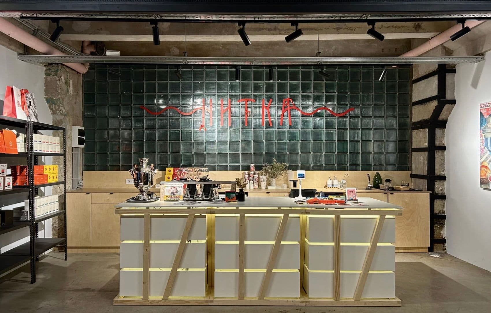 Чайная Нитка в Туле