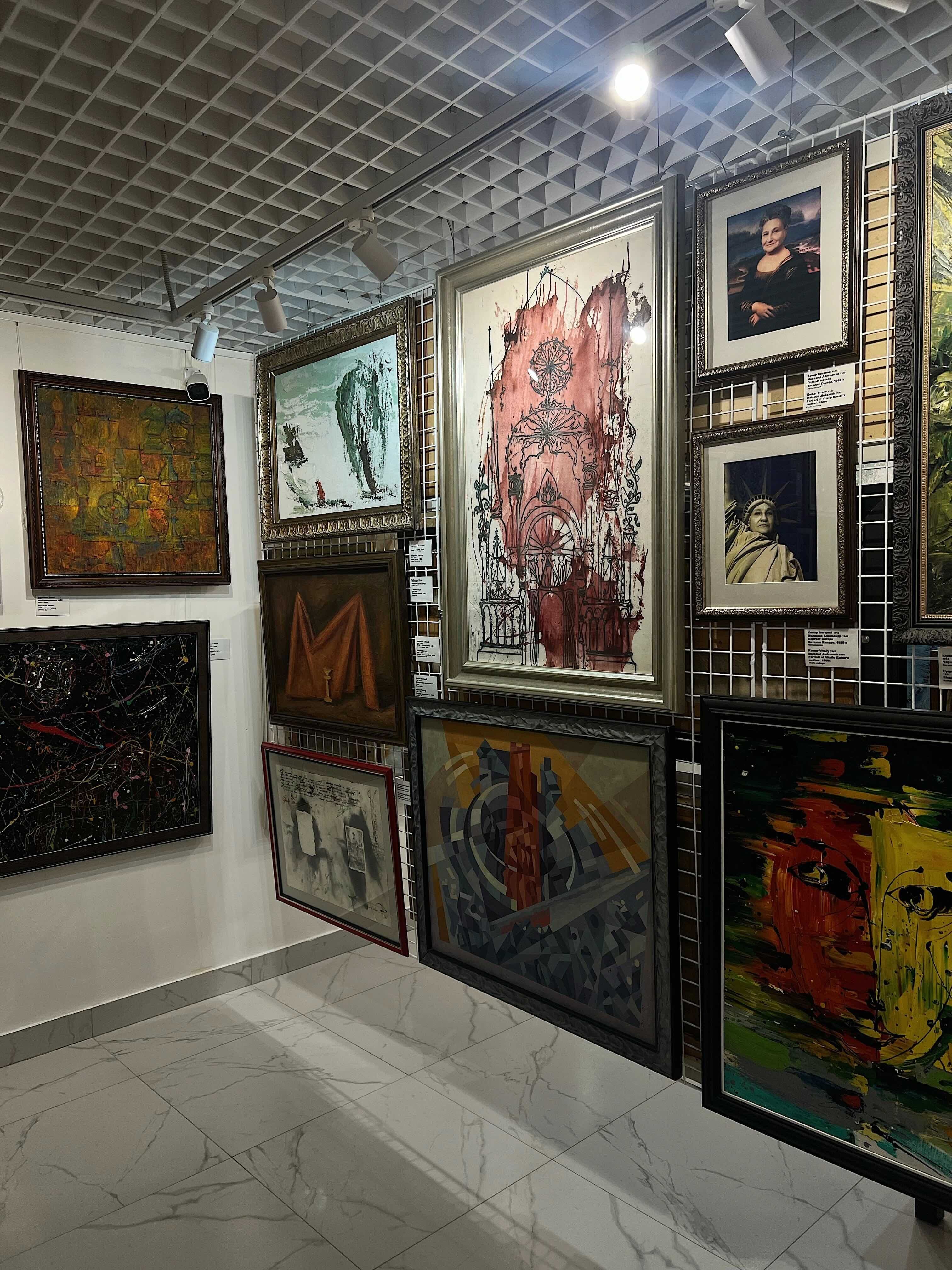 Музей андеграунда