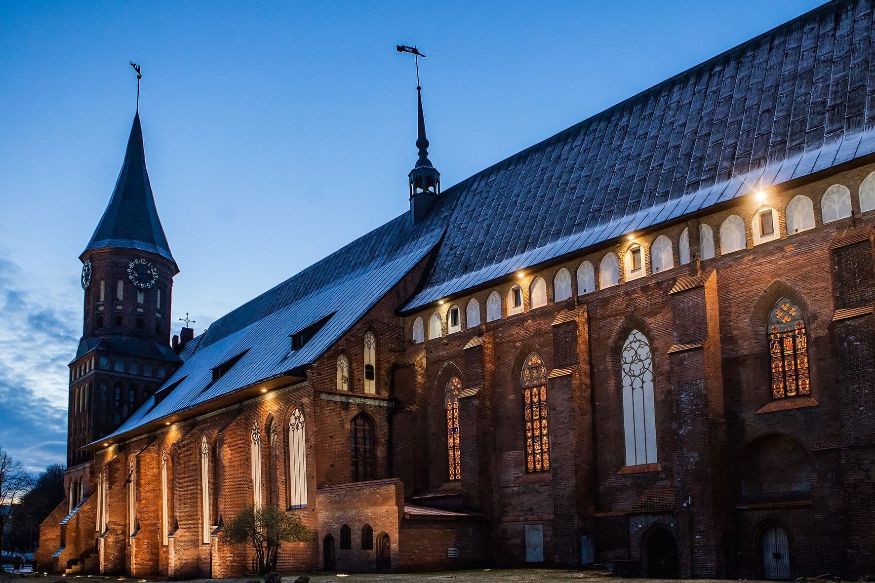 Музей Канта