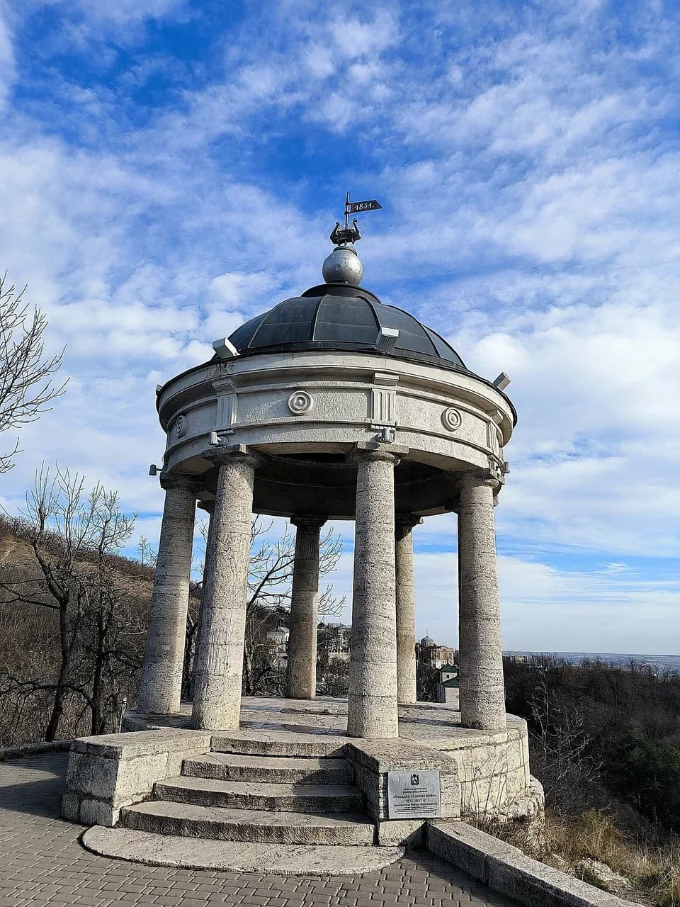 Эолова арфа