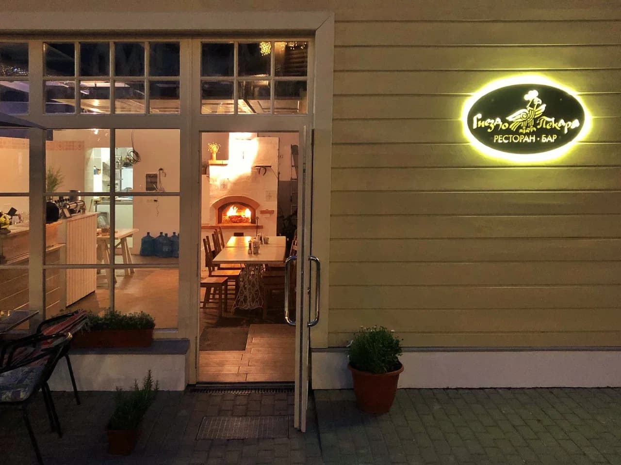 Гнездо пекаря