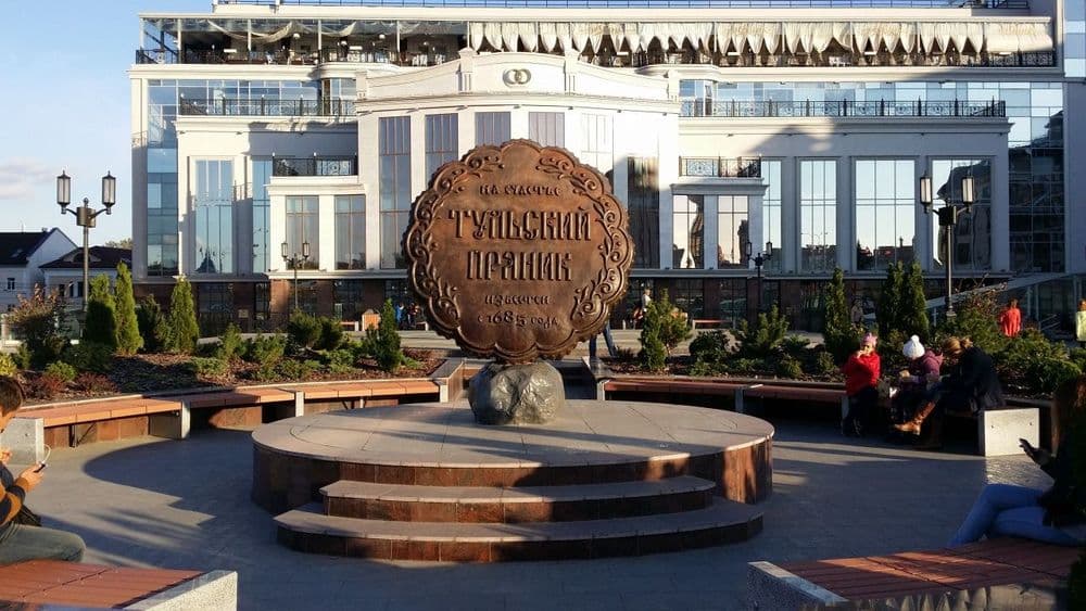 Для прогулки - фото 3