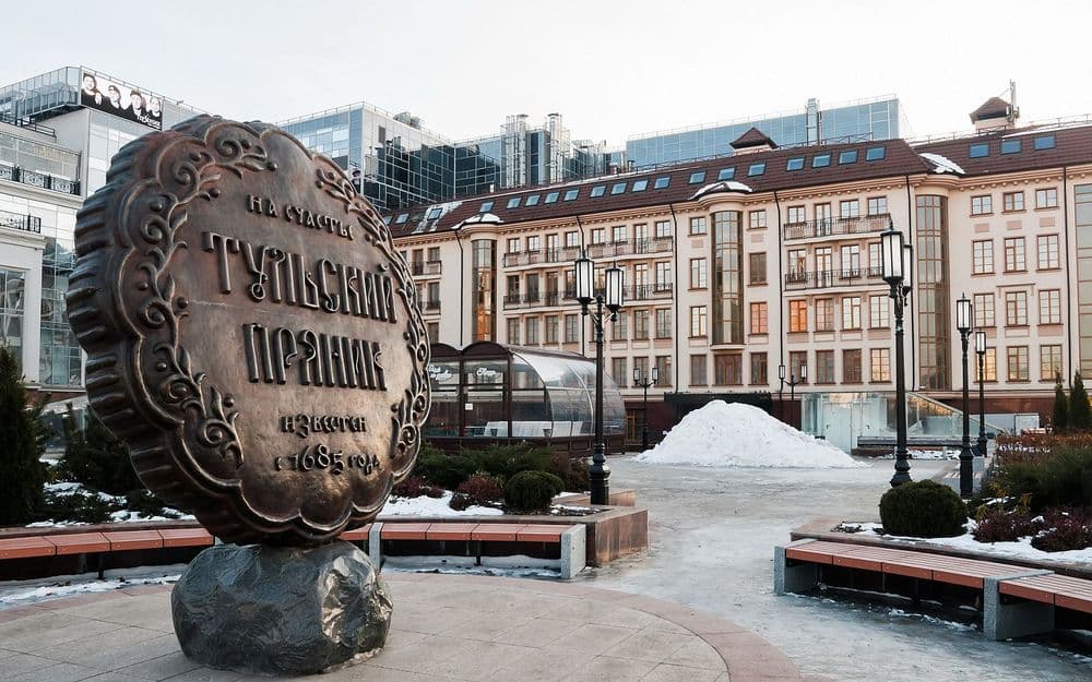 Памятник Тульскому прянику - фото 2