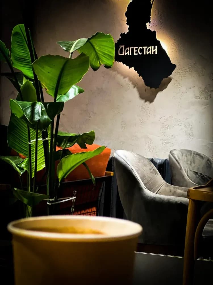 Депо - фото 1