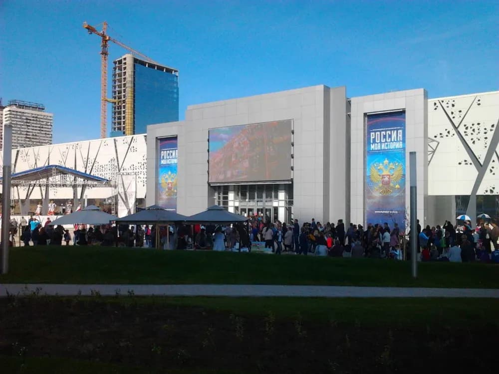 Музеи - фото 1