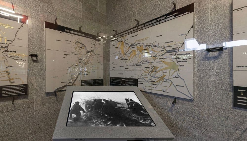 Музей-заповедник Сталинградская битва - фото 2
