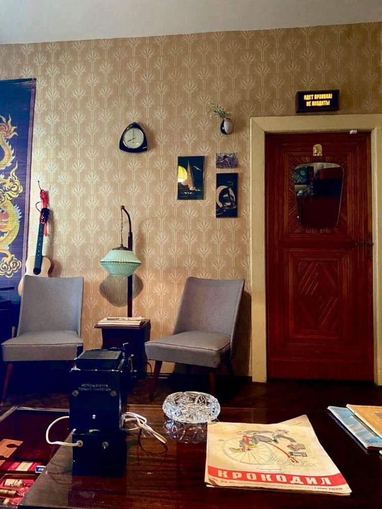 Дом Китобоя - фото 3