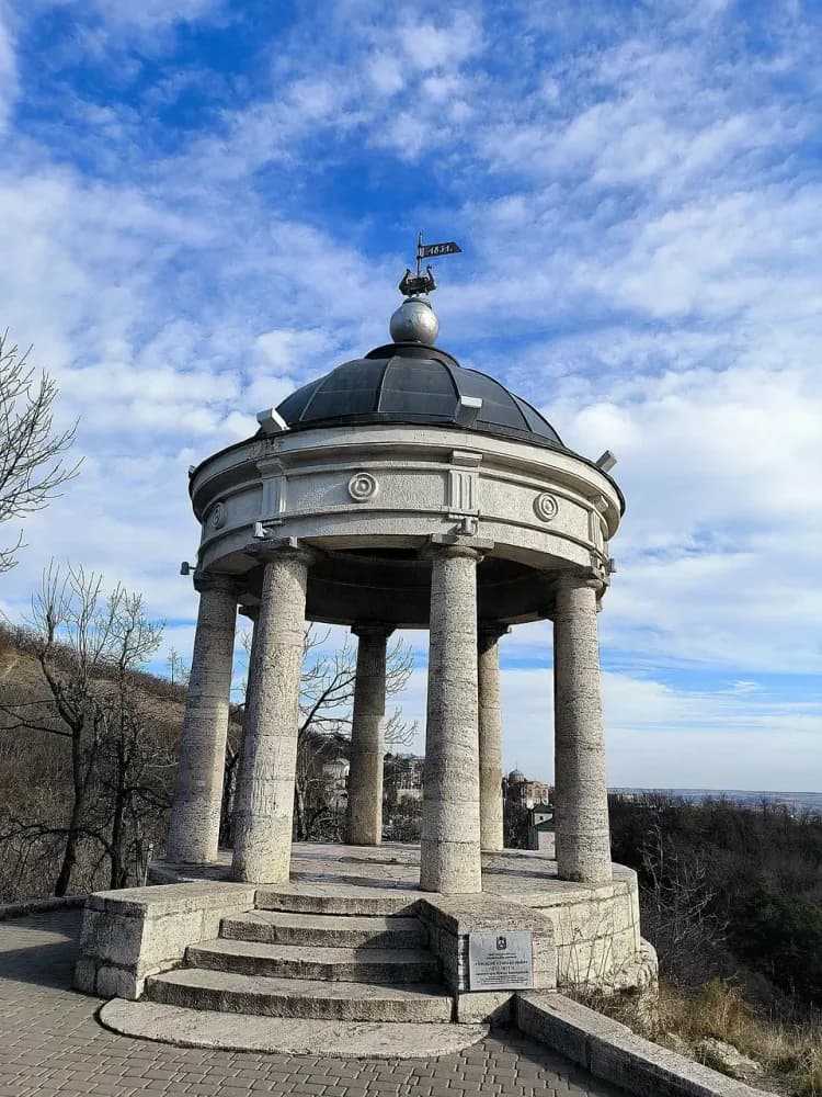 История - фото 2