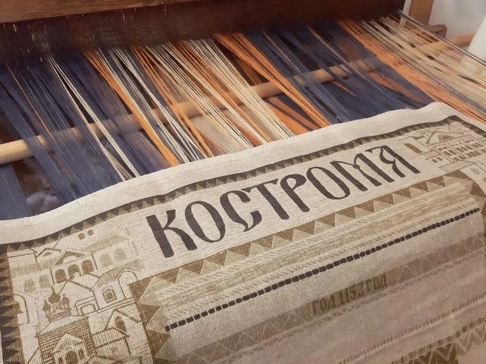 Музеи - фото 3