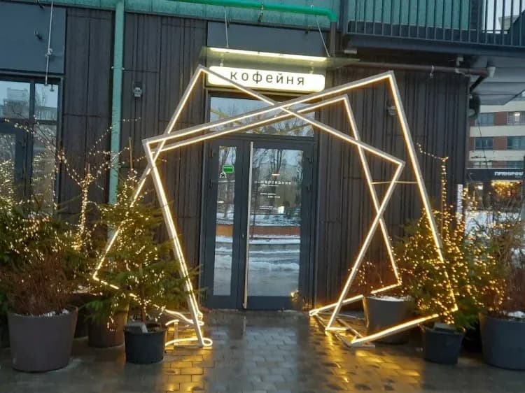 Марсианин - фото 2