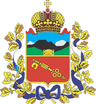 Владикавказ coat of arms