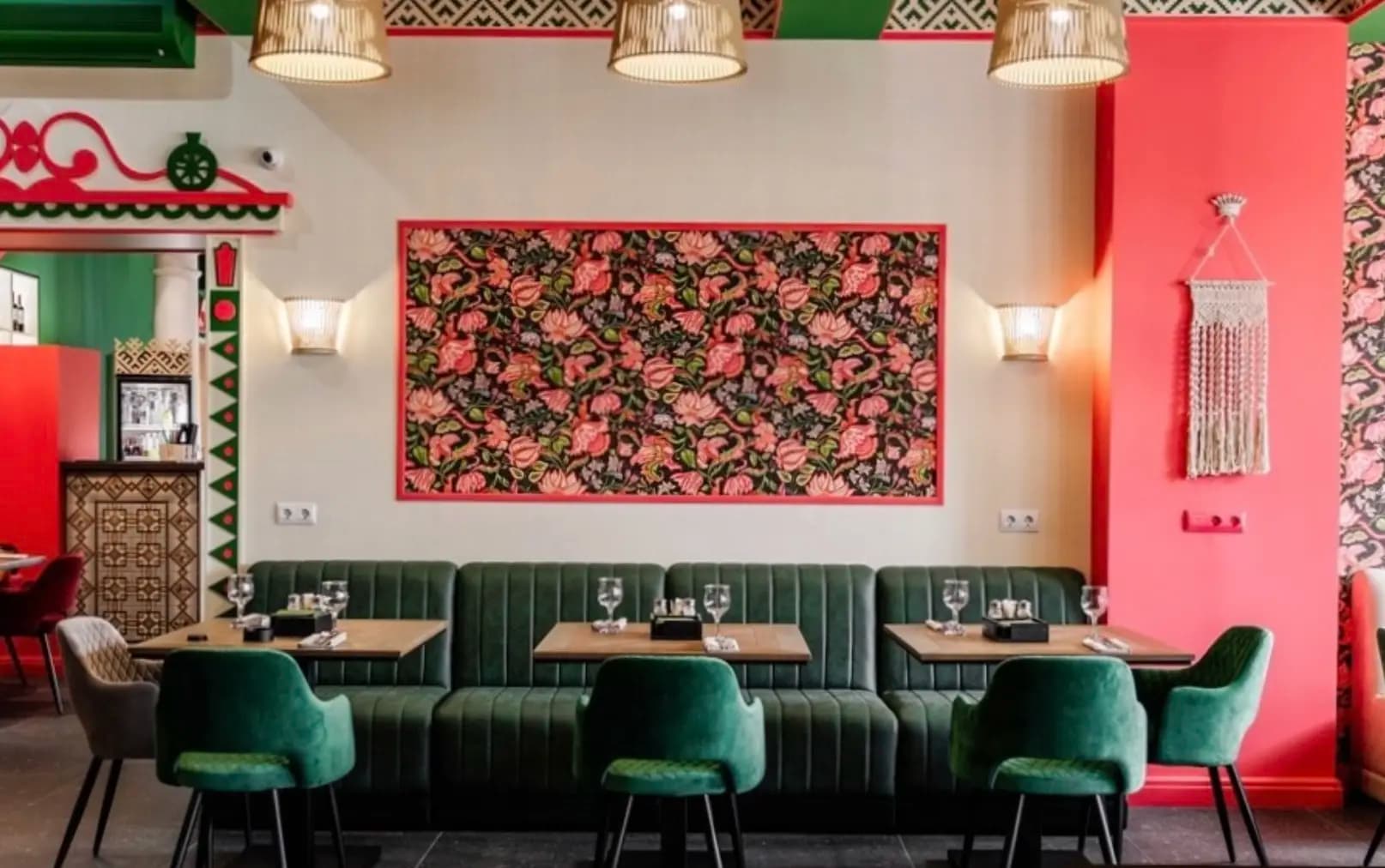 Славянский