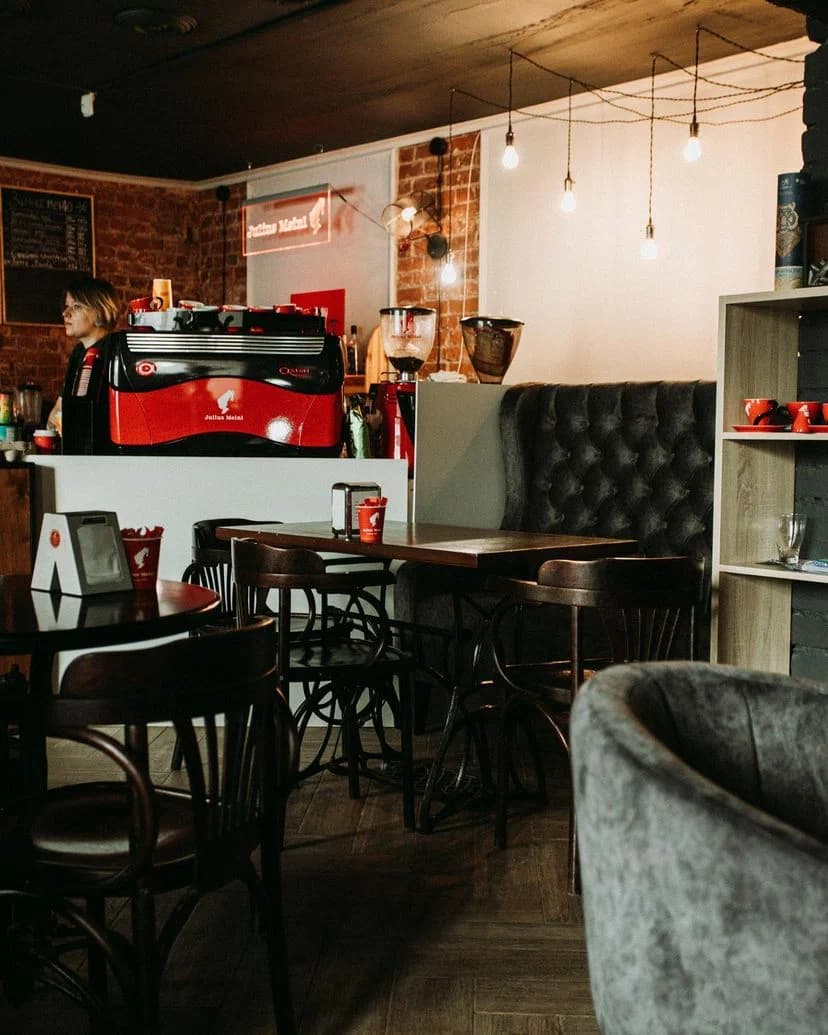 Поэзия кофе