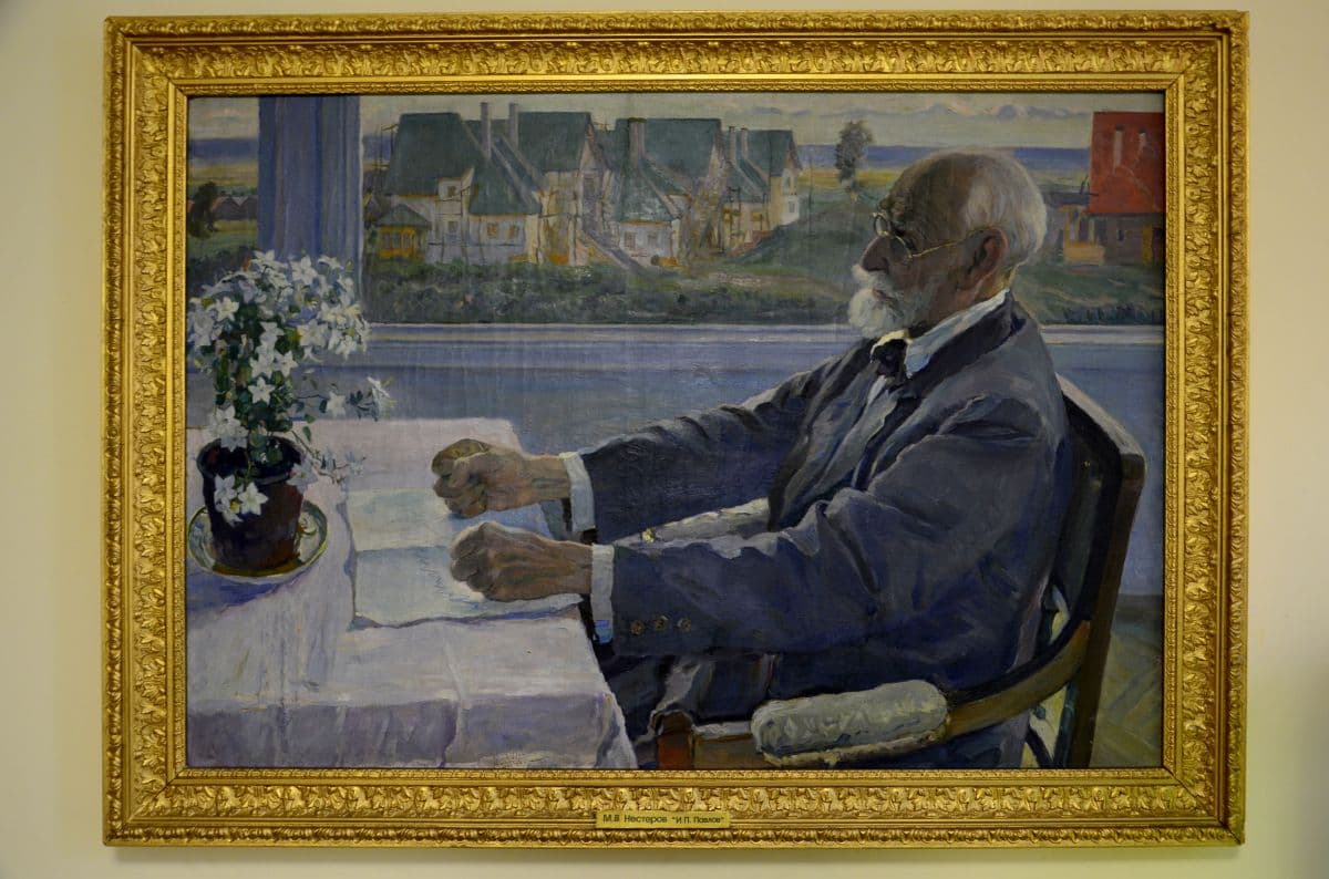 Музеи - фото 1