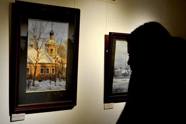 Воронежский областной художественный музей имени И.Н. Крамского