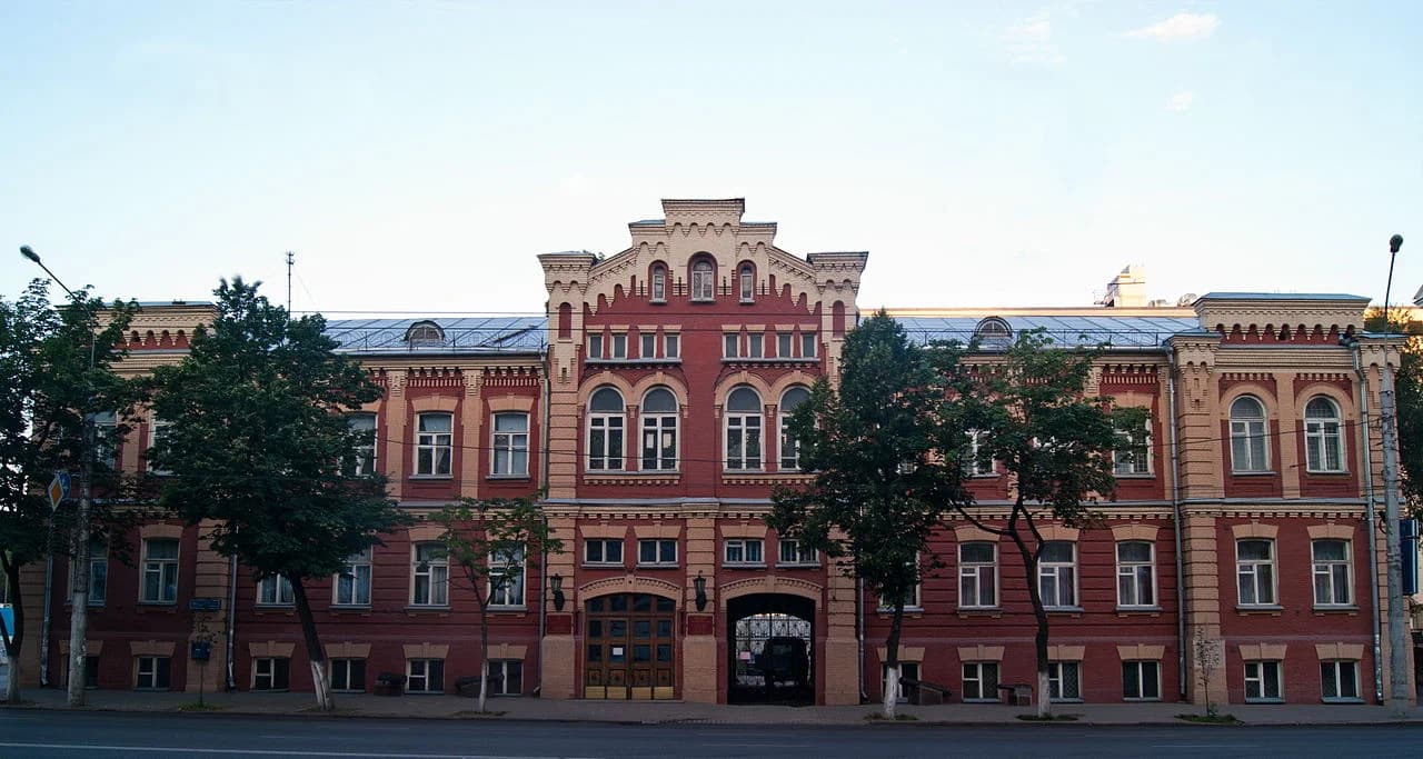 Воронежский областной краеведческий музей