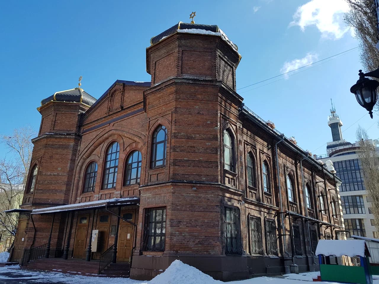 Религия - фото 1