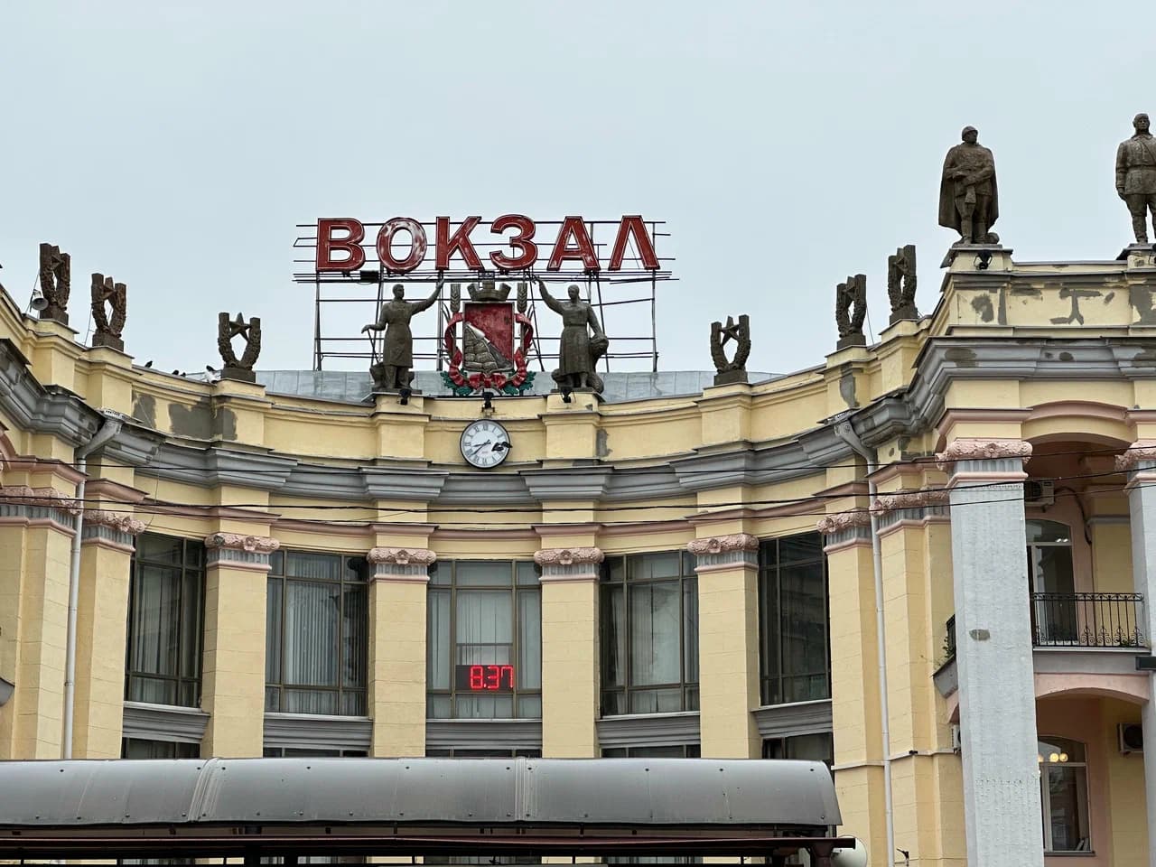 Архитектура - фото 1