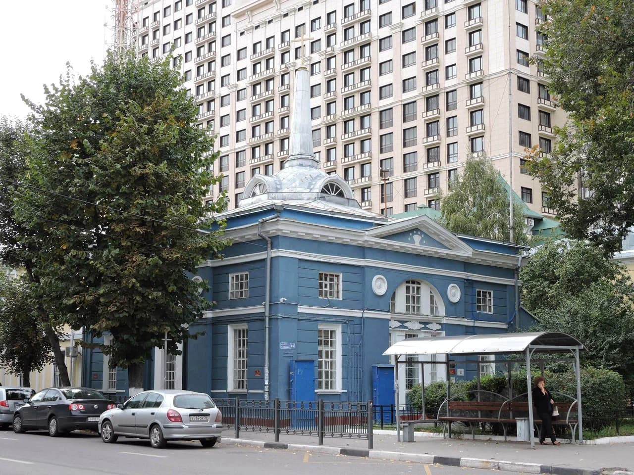 Религия - фото 2