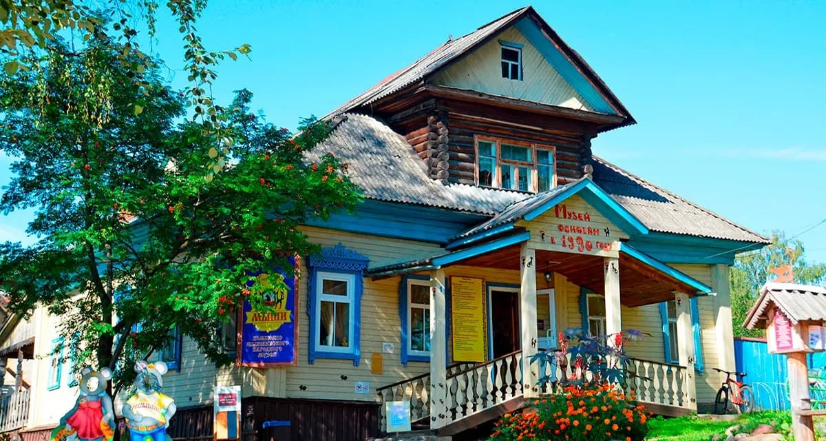 Музеи - фото 1