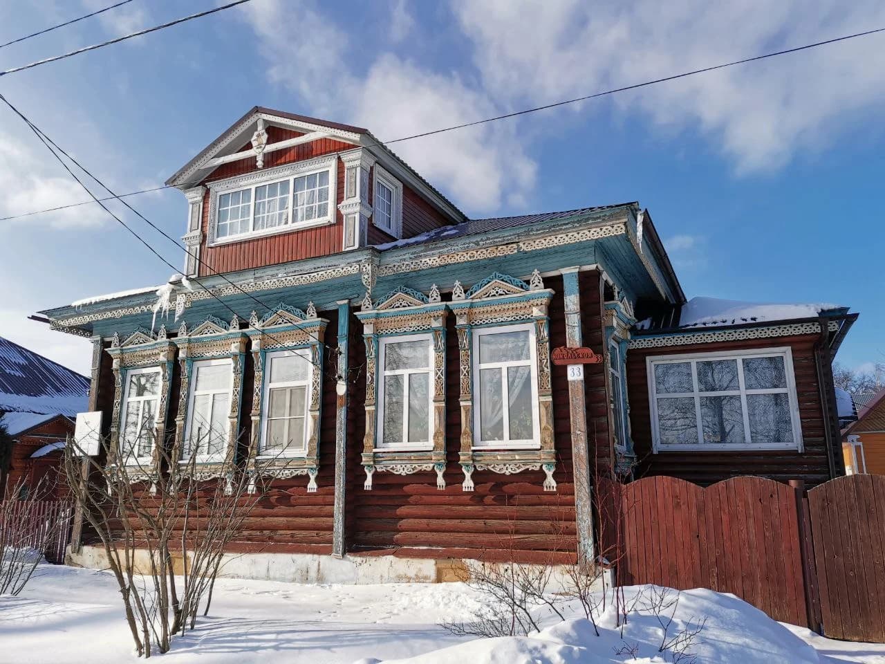 Гулять - фото 2