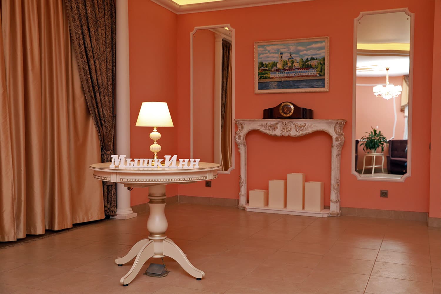 Ресторан «Мышк Инн» 