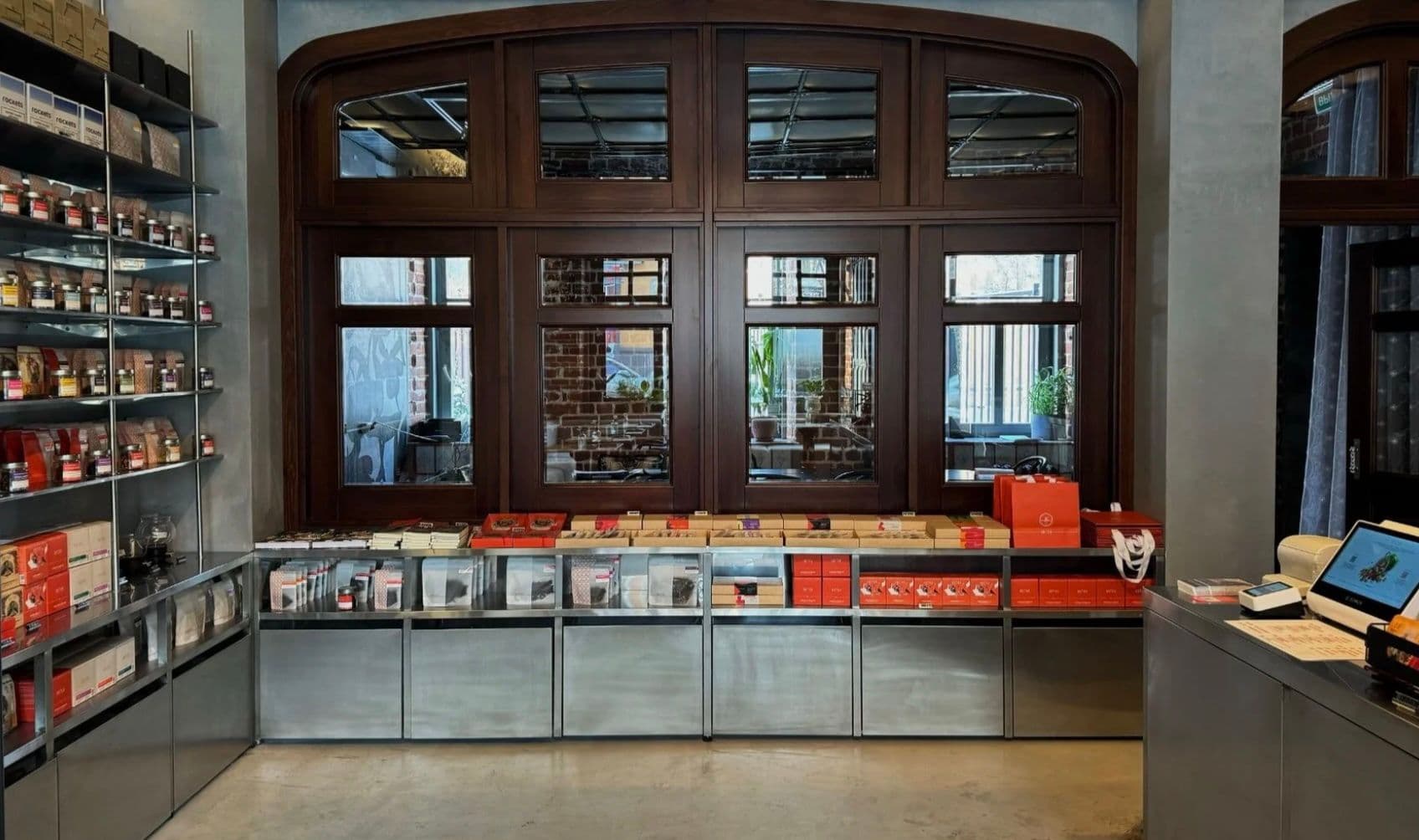 Чайная Нитка в Нижнем