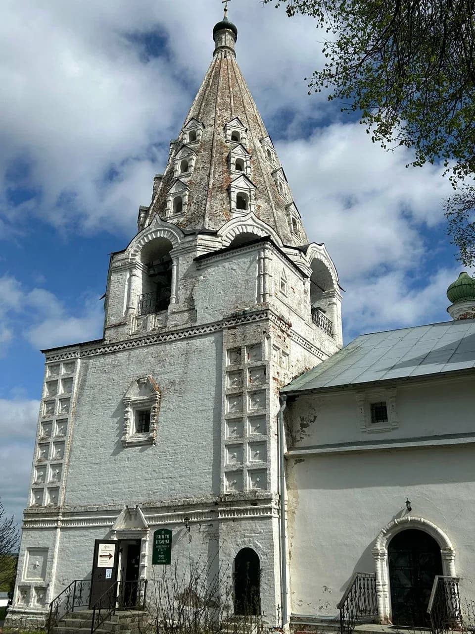 Троицкий собор Данилова монастыря