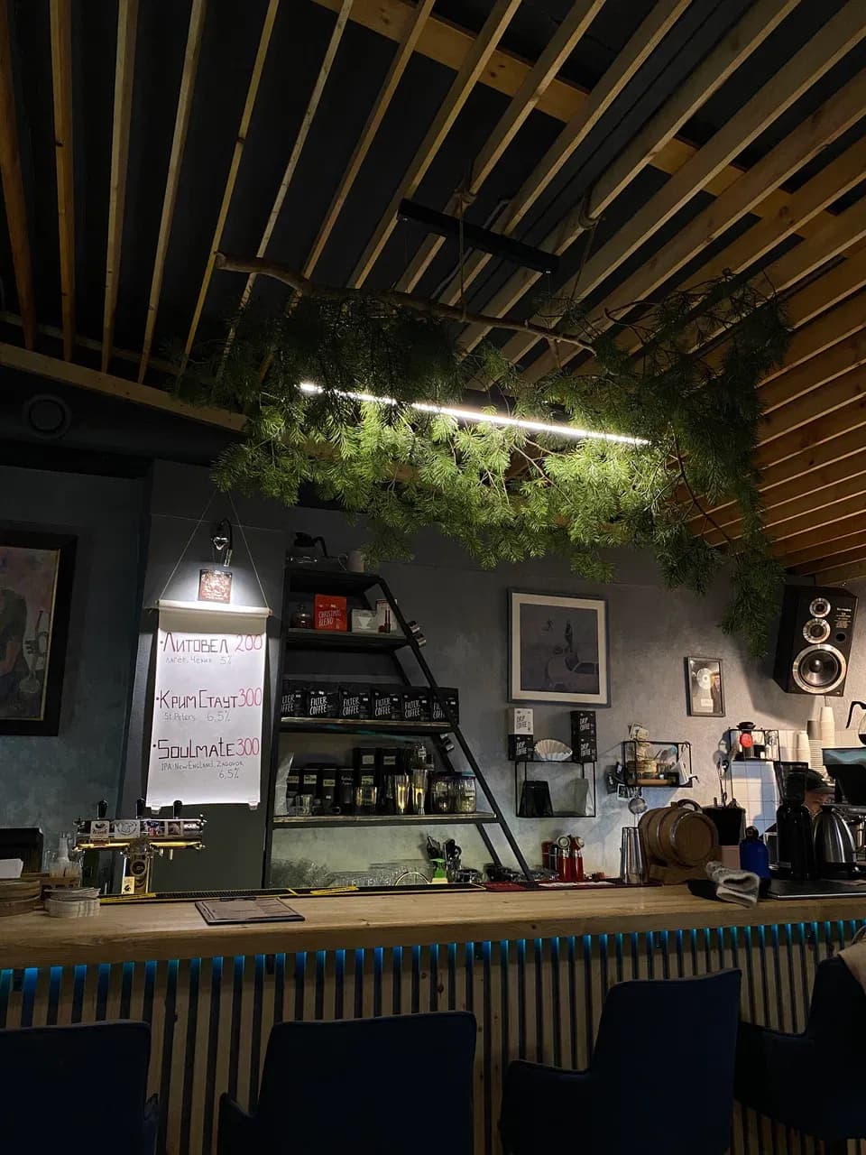 22a Kitchen&Bar
