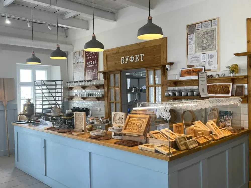 Музей-пряничная - фото 2