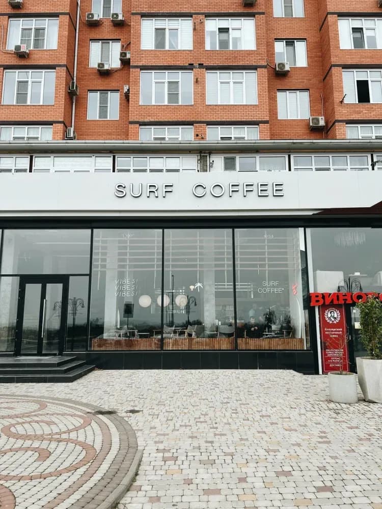 Surf Coffee X Caspian - фото 3