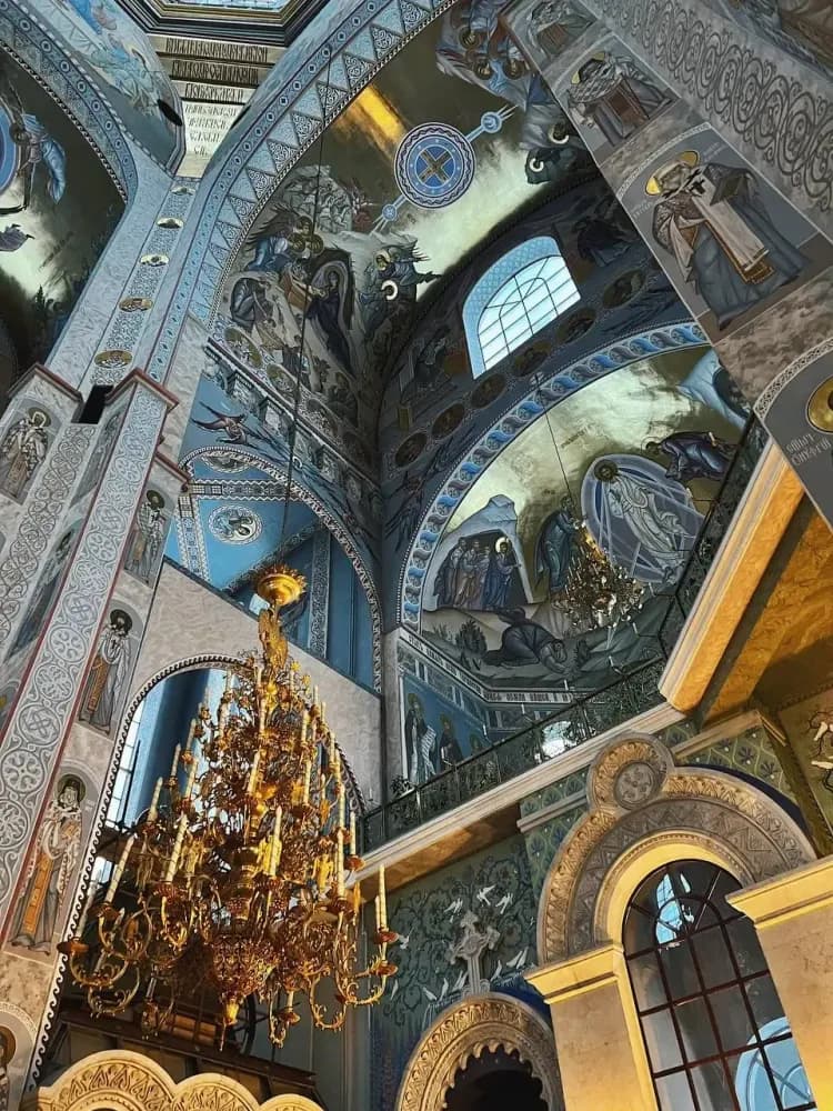 Екатеринбург