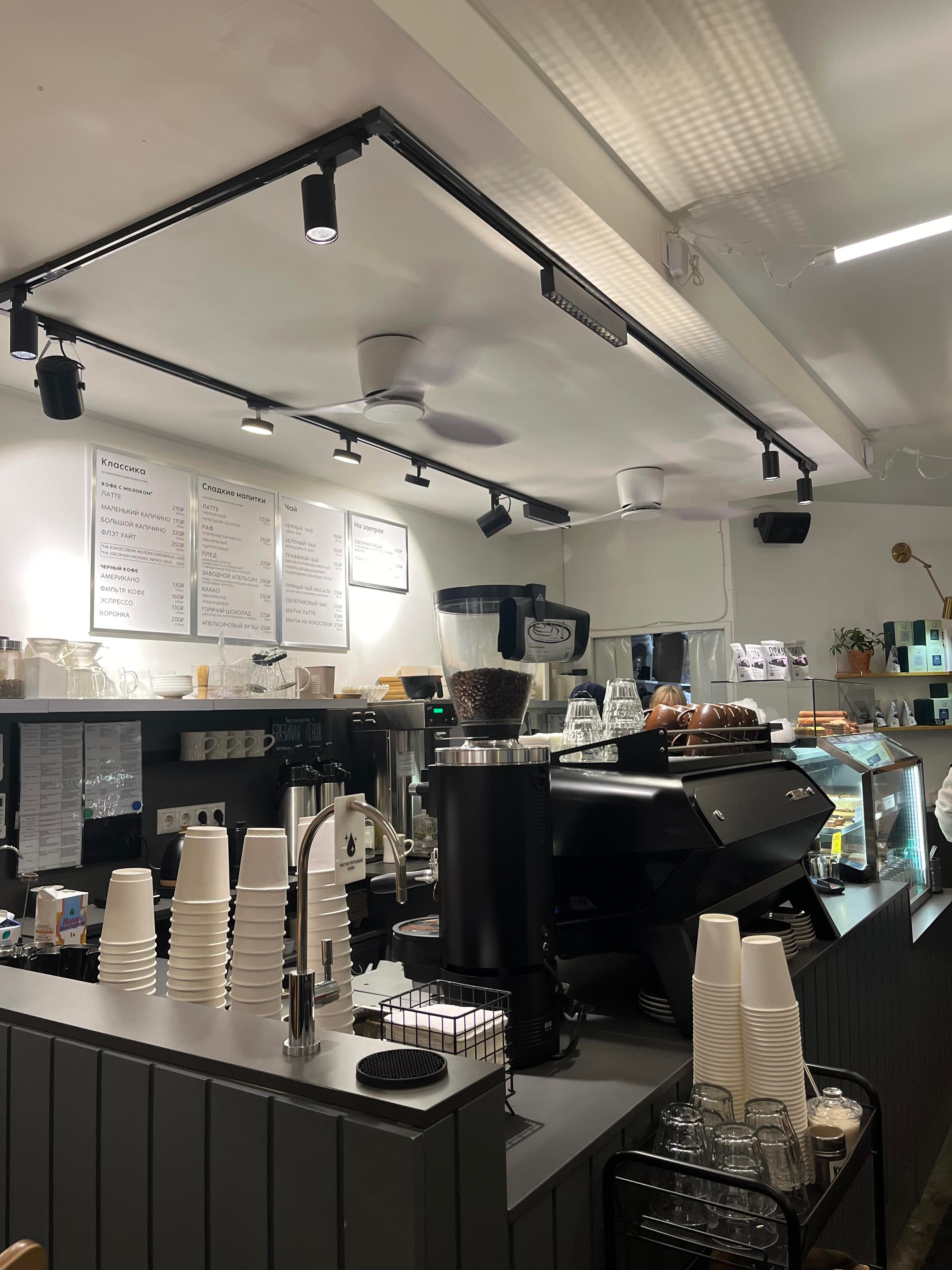 Просто Кофе