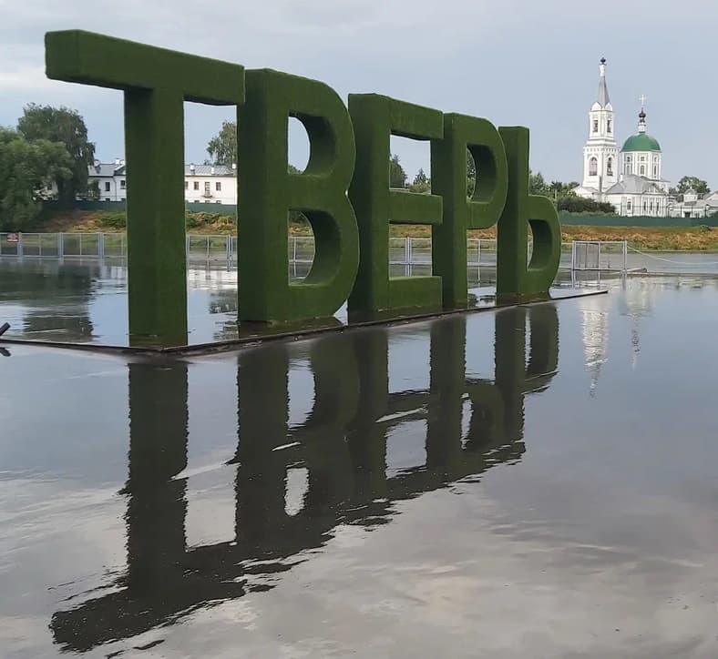 Для прогулки - фото 4