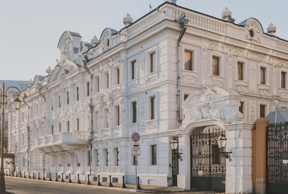 Музеи - фото 6